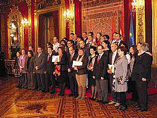 LHko institutuari aitortza