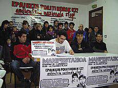 Espainiako Auzitegi Nazionalaren kontrako manifestazioa 