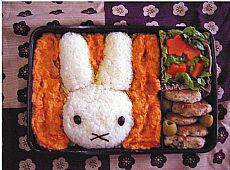 Gastronomia Mangan