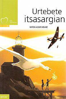 URTEBETE  ITSASARGIAN