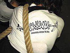 Sakana txapeldunordea