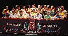 Odol berriaren premia