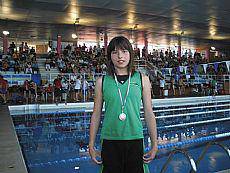 Ane Martinez txukun