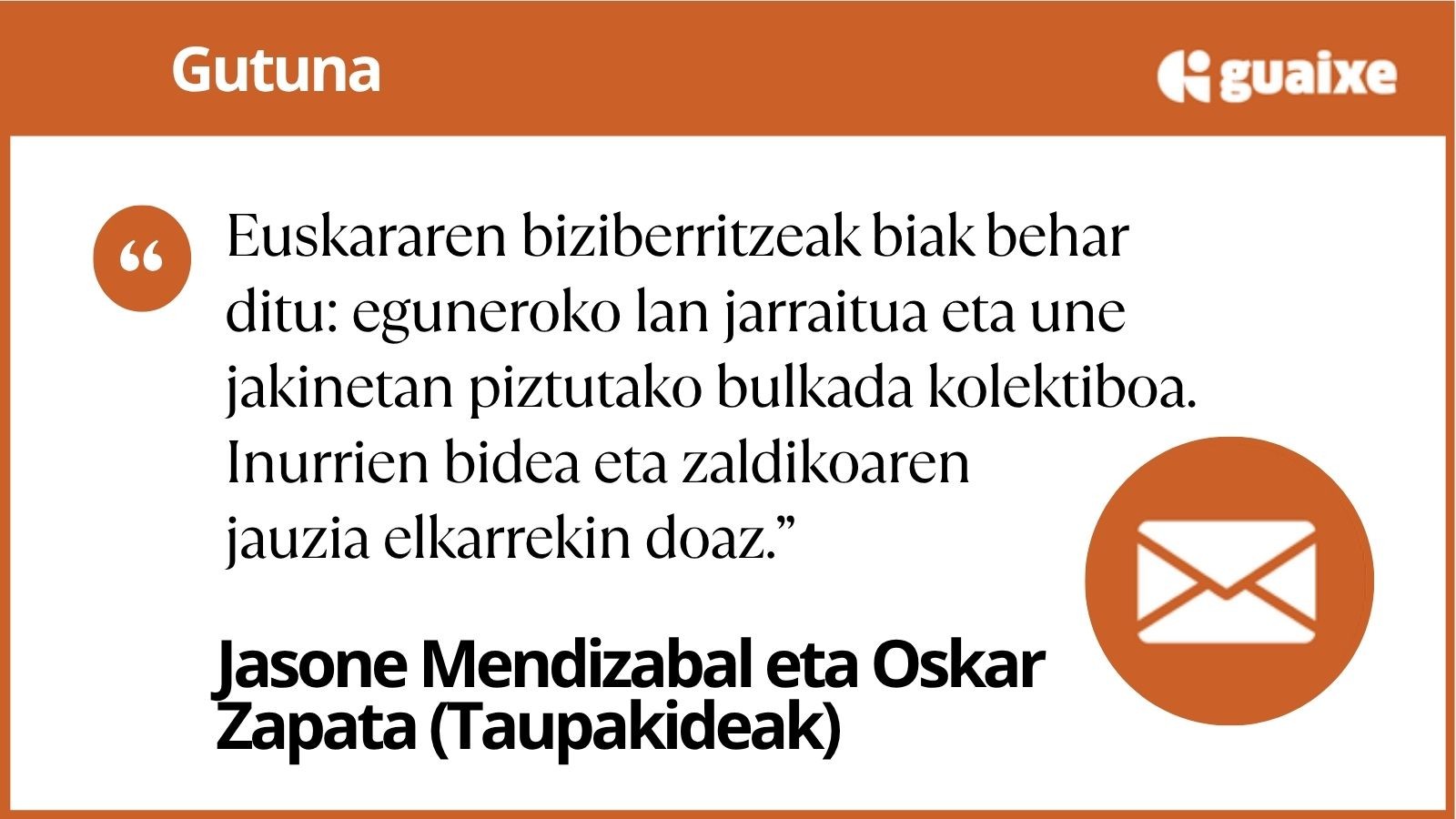11 EGUNEKO ZALDIKOA,  365 EGUNEKO INURRIA
