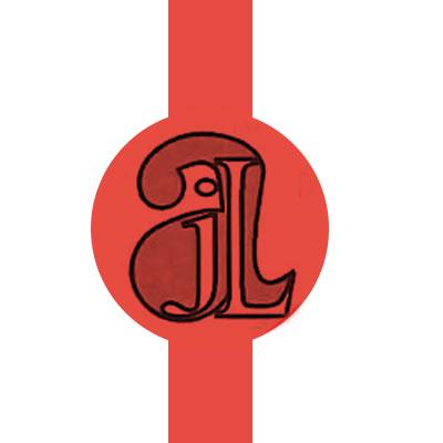 AITZIBER ANDUEZA logotipoa