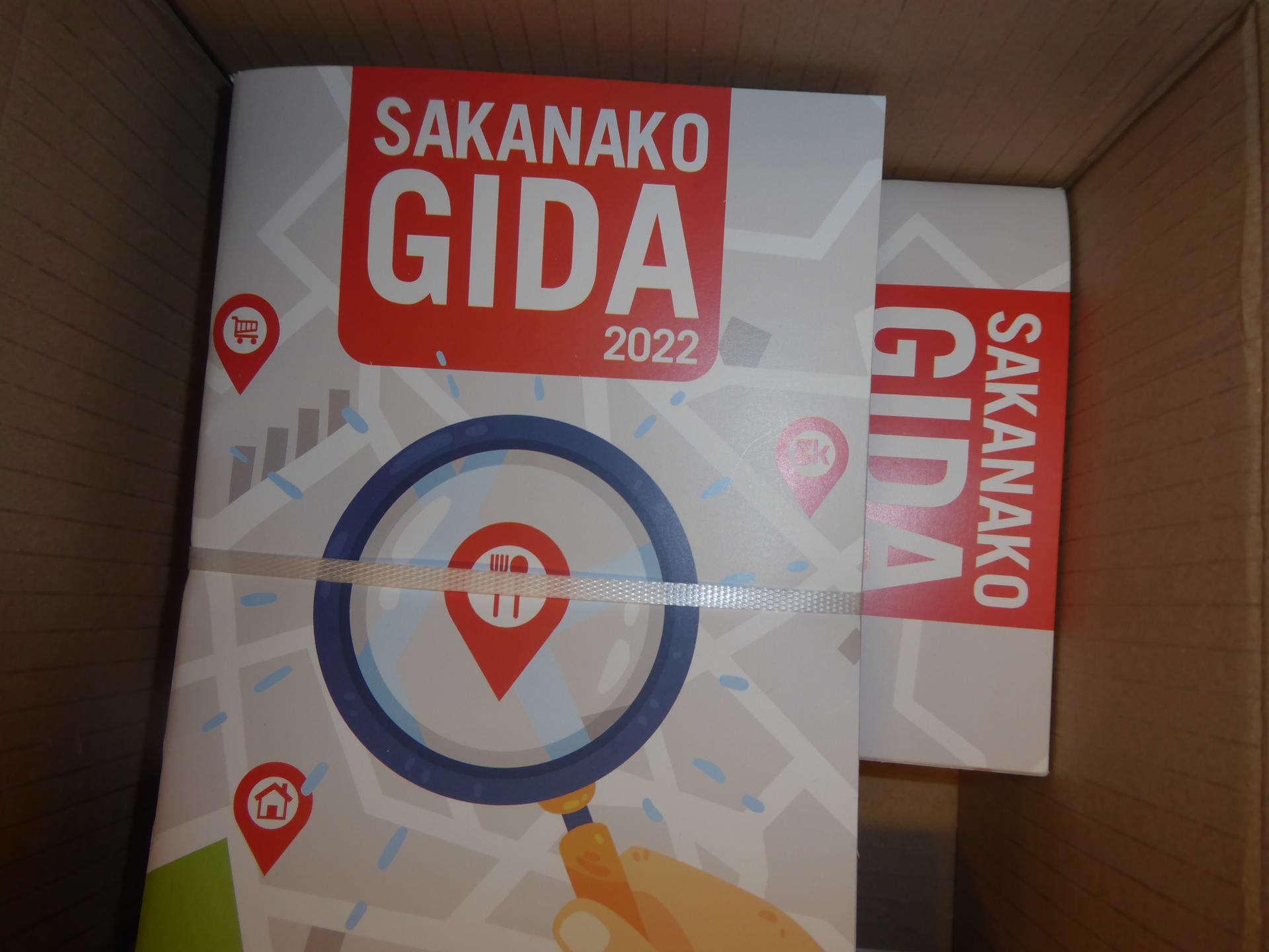Ibarreko zerbitzuen eta establezimenduen berri ematen duen gida