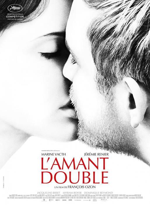 El amante doble filmaren emanaldia