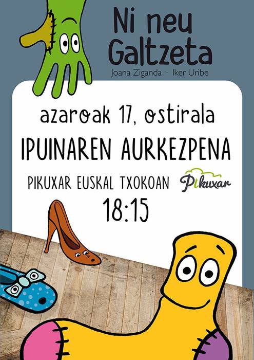 Ni neu Galtzeta albumaren aurkezpena eginen dute Joana Zigandak eta Iker Uribek.