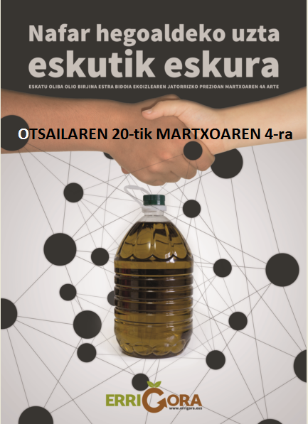 ERRIGORA Nafarroako hegoaldeko uzta eskutik eskura