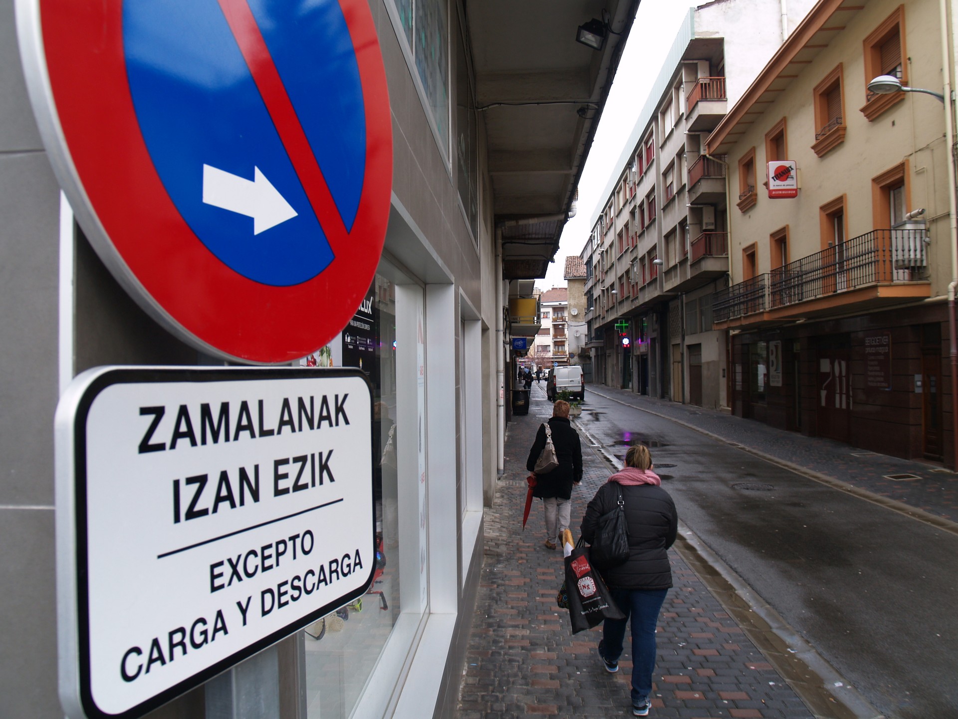Argiteria publikoa berritzeko proiektua, aurrera