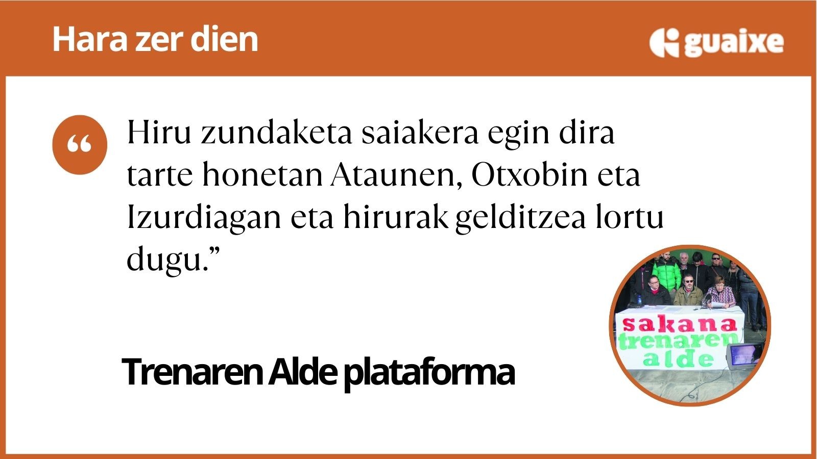 Zundaketarik ez guaikos