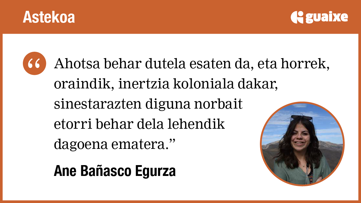 Inertzia koloniala