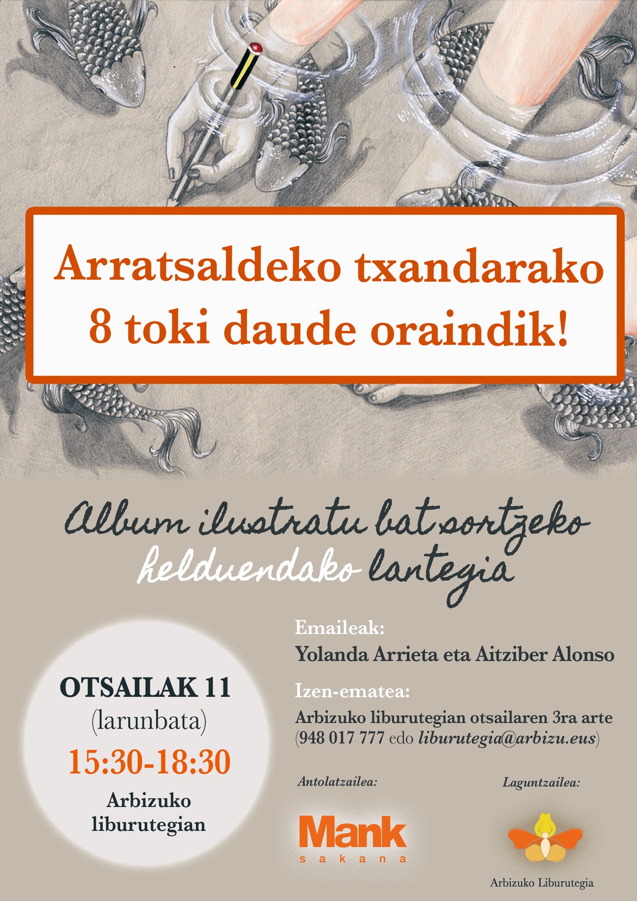 Album ilustratuak sortzen ikasteko bigarren lantegi bat