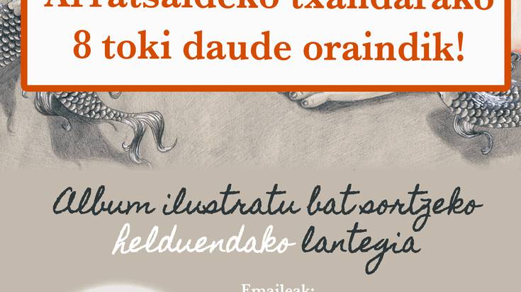 Album ilustratuak sortzen ikasteko bigarren lantegi bat