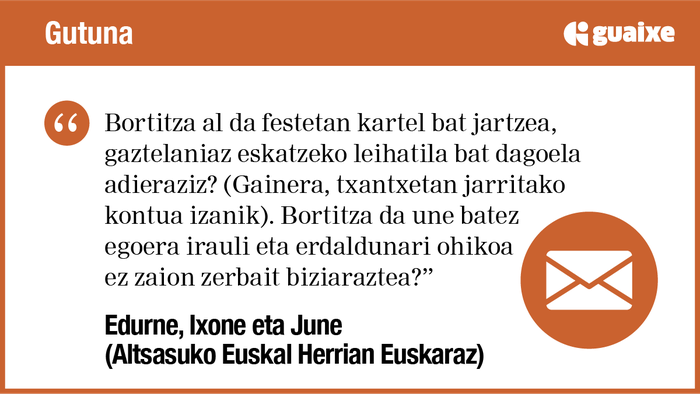 Eta alderantziz gertatuko balitz?