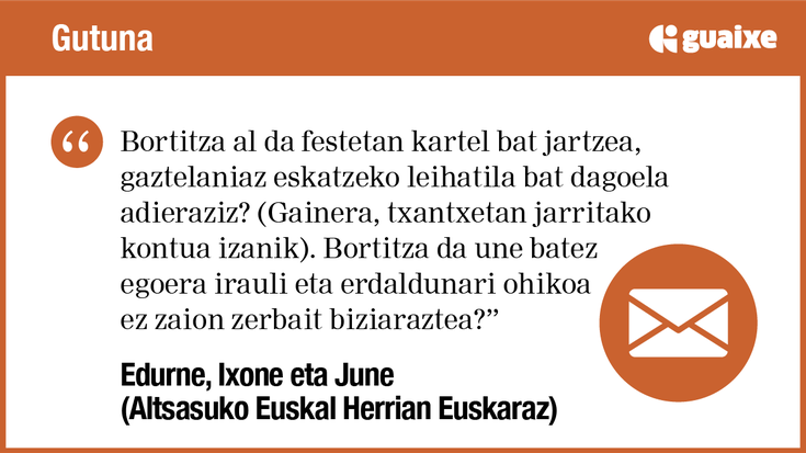 Eta alderantziz gertatuko balitz?