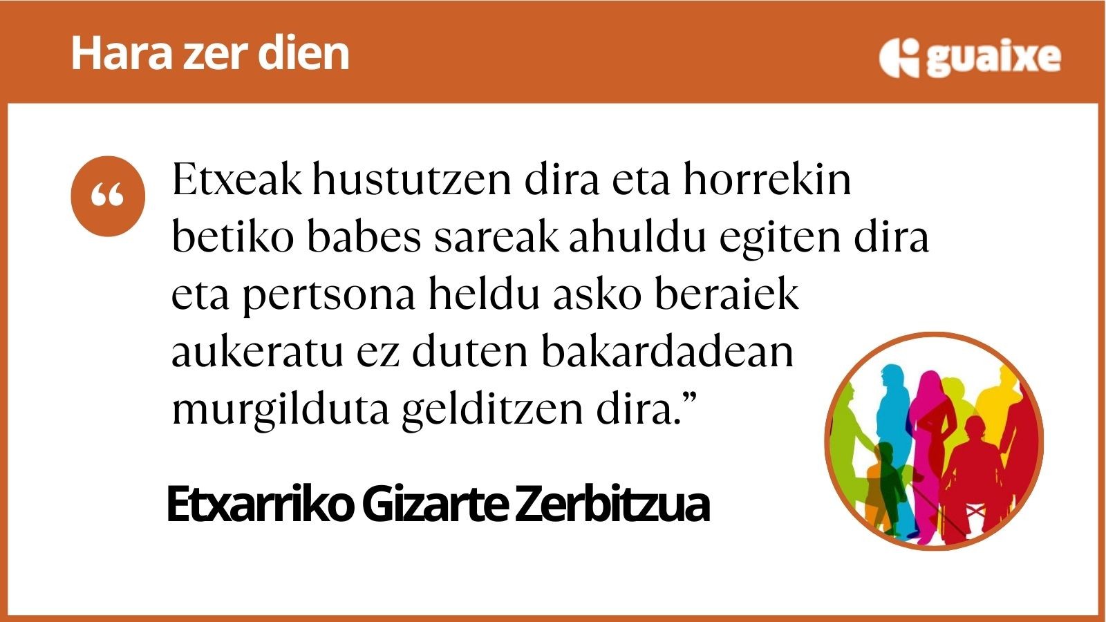 Herri zaintzaileak