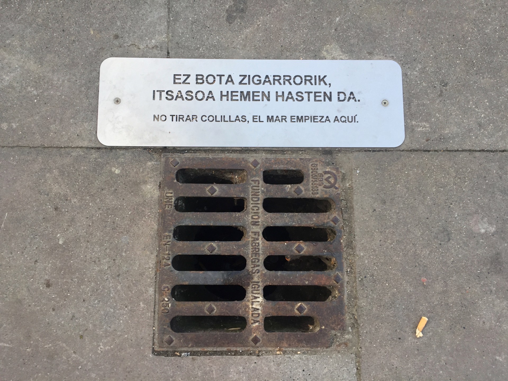 Lakuntzako itsasoa