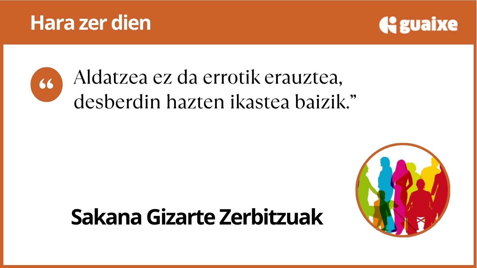 Aldaketekiko erresistentzia