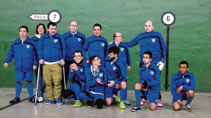 Lagun Artea, debut borobila