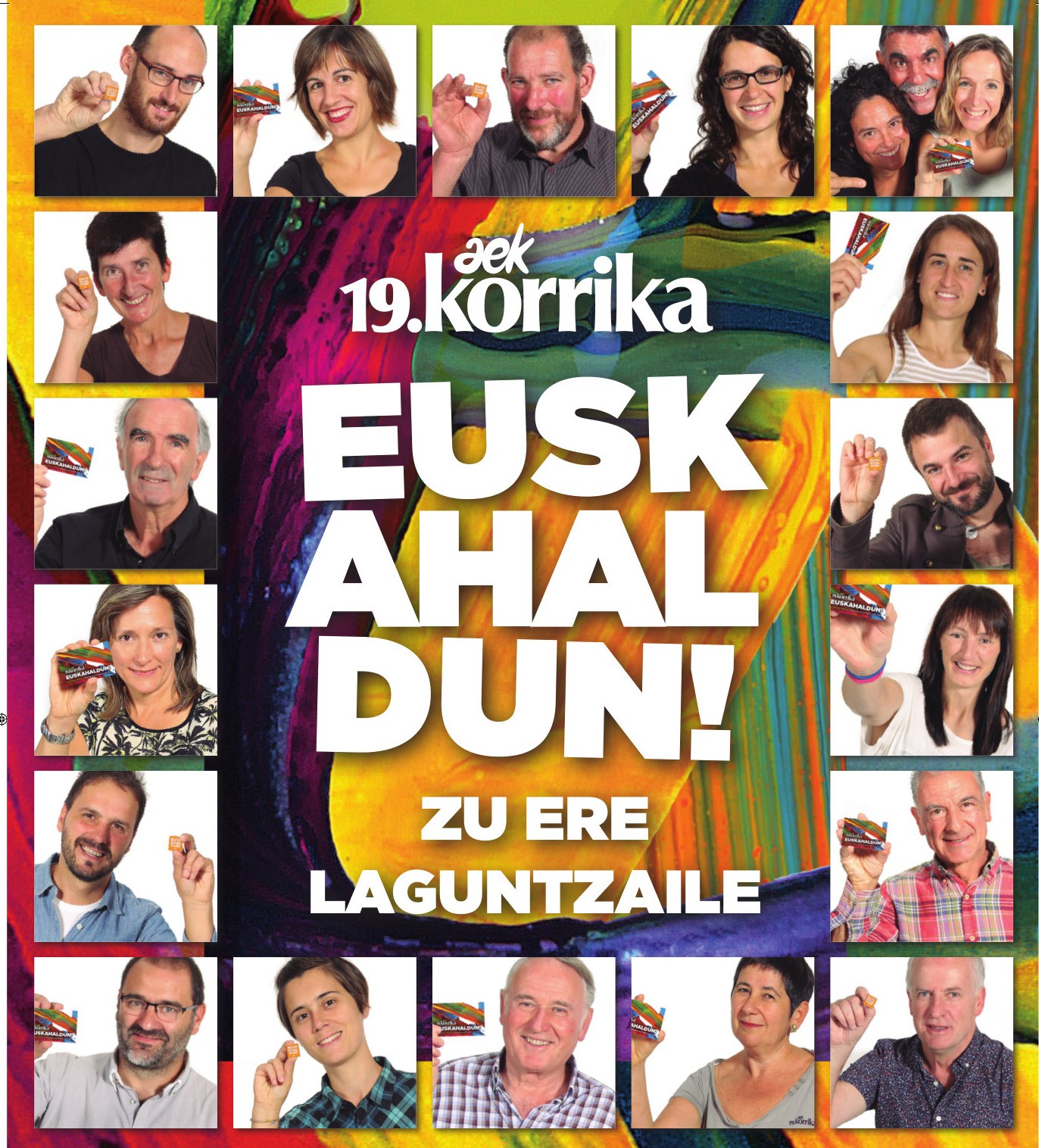 IZAN KORRIKA LAGUNTZAILE!