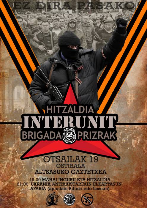 Ez dira pasako. Interunit brigada Prizrak