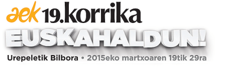 KORRIKA DENDA