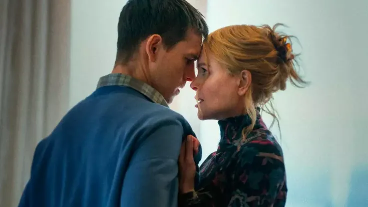 'Babygirl' filmaren emanaldia