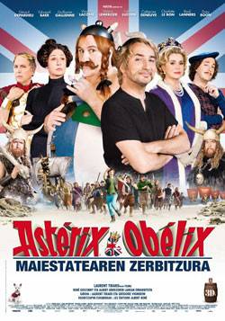 Irurtzunen, zinema kalera