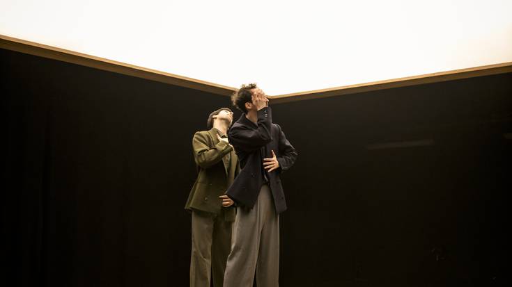 Harremanen mugimenduak