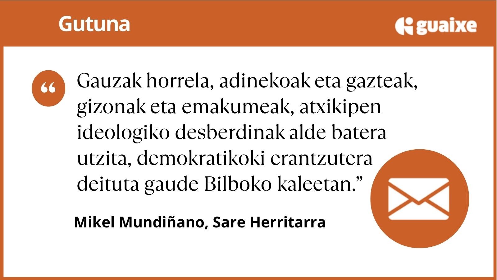 Ezin da gehiago luzatu