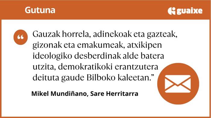 Ezin da gehiago luzatu