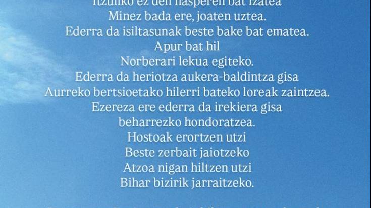 Batzuetan edo etengabe