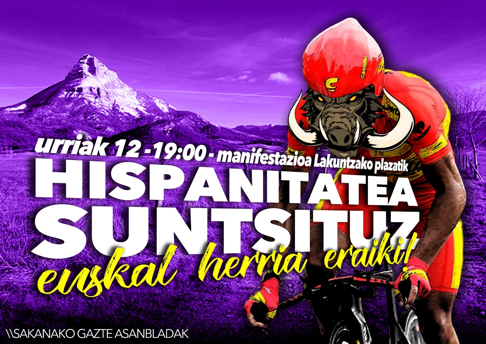 Ospakizunik ez