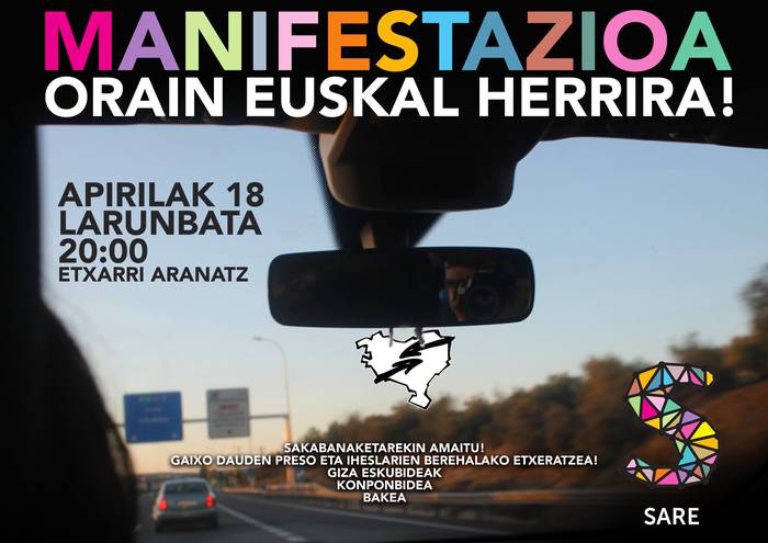 Orain Euskal Herrira