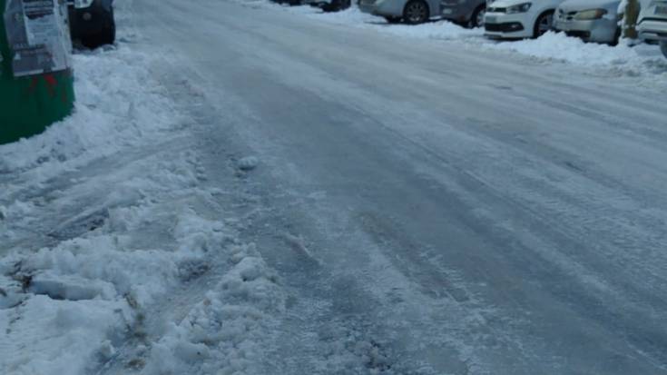 Eguraldia, Nafarroako Gobernuan aldaketak eta Venezuelakoarekin batera munduaren egoera