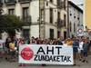 AHTaren zundaketen hasiera salatzeko elkarretaratzea egin dute