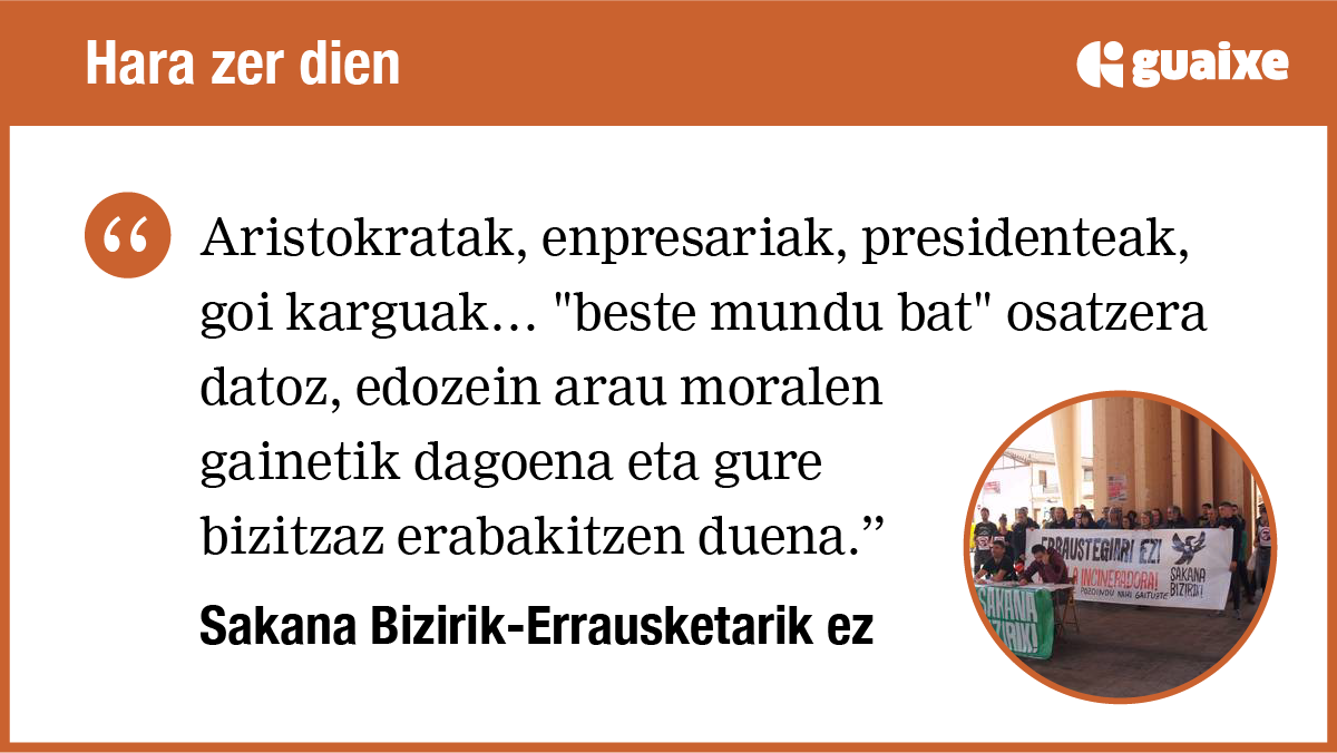 Dena diruagatik
