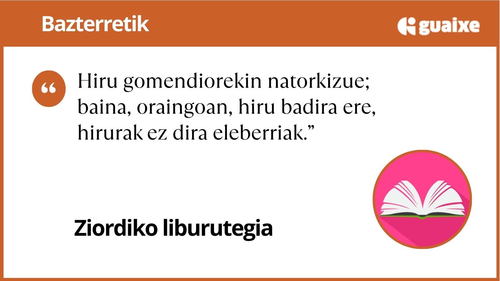 Neguan irakurtzeko gomendioak