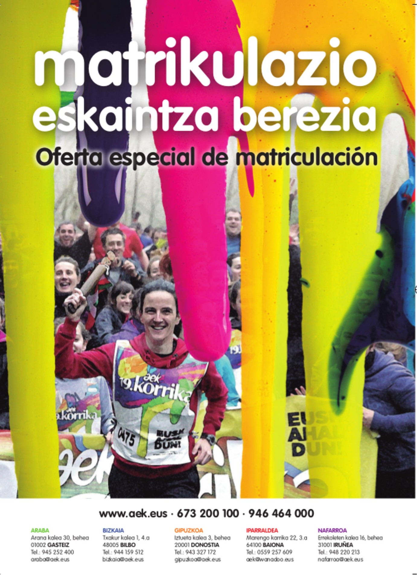 AURREMATRIKULA ESKAINTZA