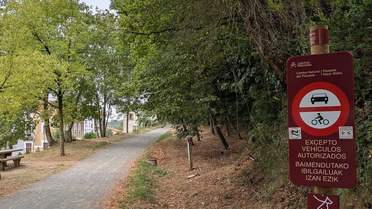 Aizkorbe, Irurtzun eta Arakilgo udal kontuak eta Euskararen hemeroteka