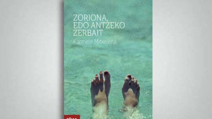 Lakuntzako irakurle klubaren lehenengoa