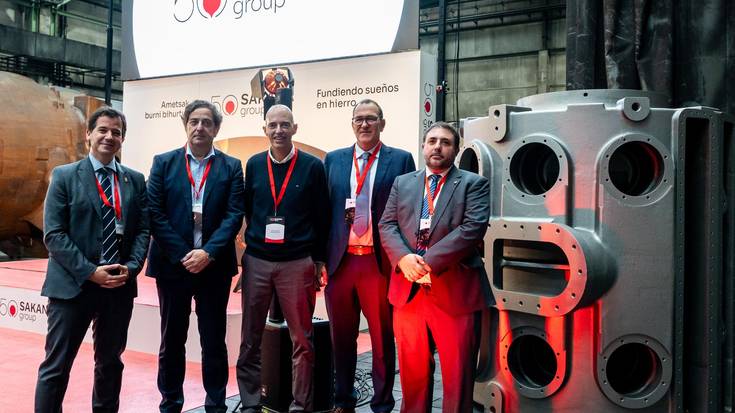 Sakana Groupek lantegia handituko du