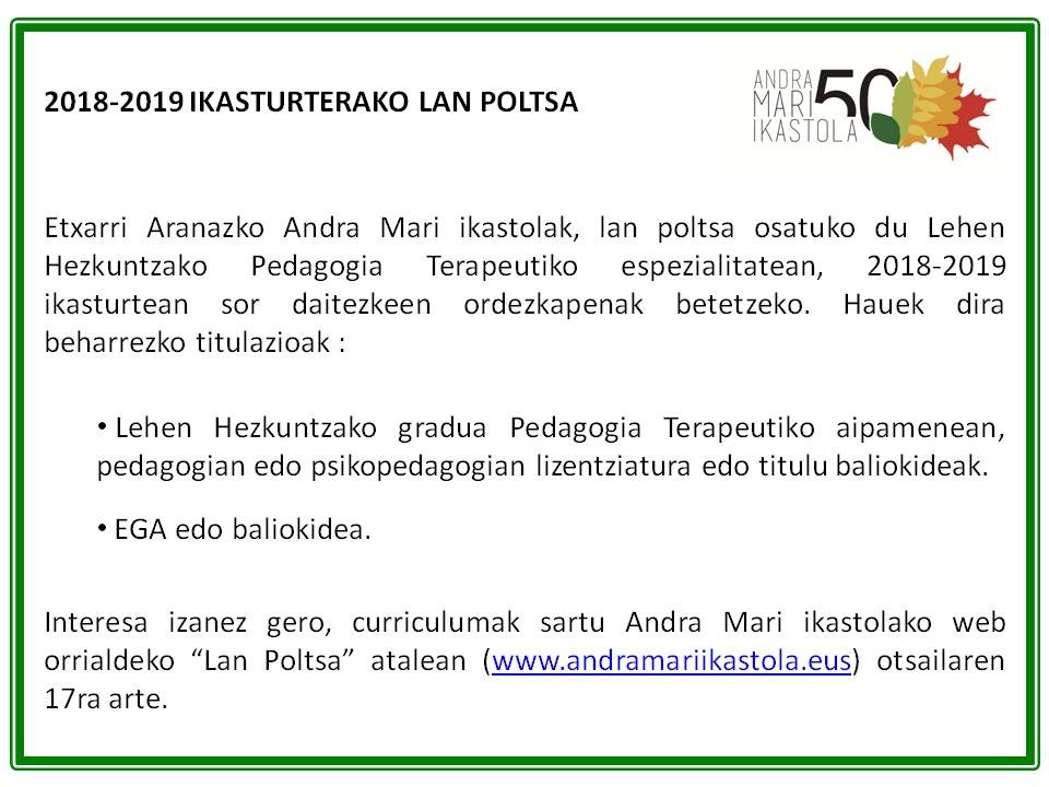 LAN POLTSA
