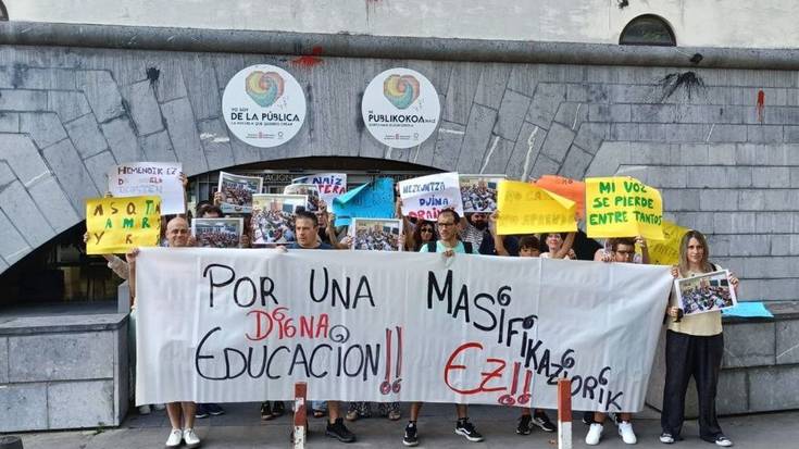 Atakondoako gela bat bikoizteko eskaera