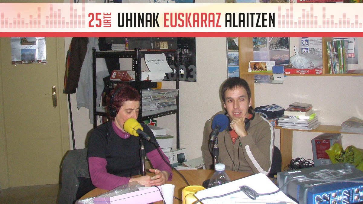 Sustraietatik hostoetarainoko zuhaitza osatuz