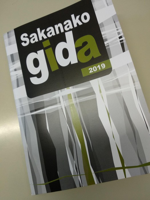 Ibarreko zerbitzuen eta establezimenduen gida, aurki etxean
