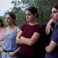 'Los tortugas' filmaren emanaldia
