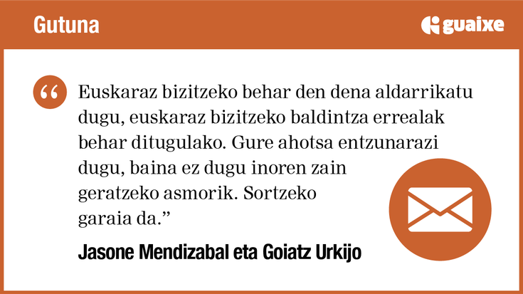 Eta milaka batera, zertarako gai ginateke?