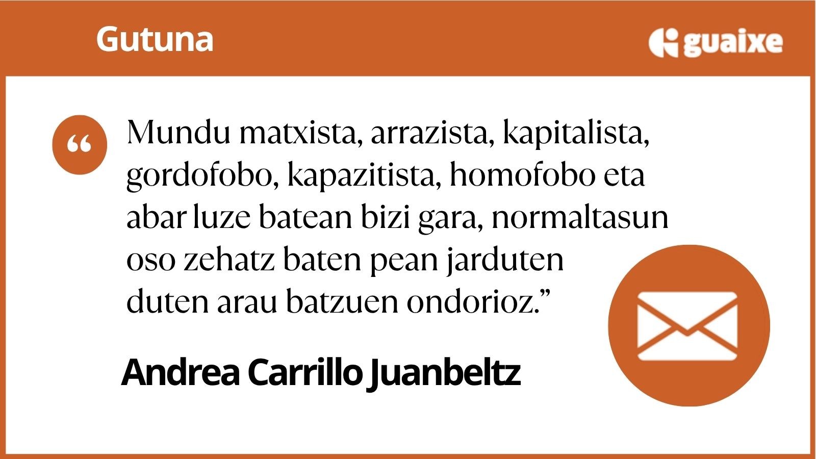Gora San Fermin: ez dira eraso sexistarik onartzen
